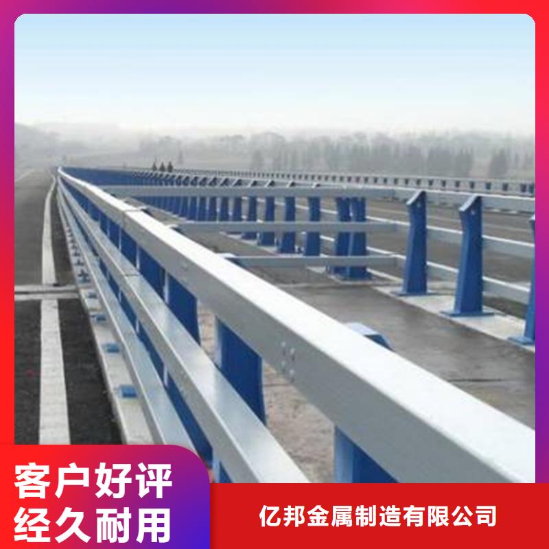 周边LED灯光护栏生产厂家