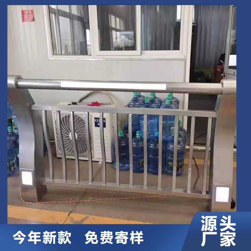 【防撞护栏】-旋转护栏优选货源