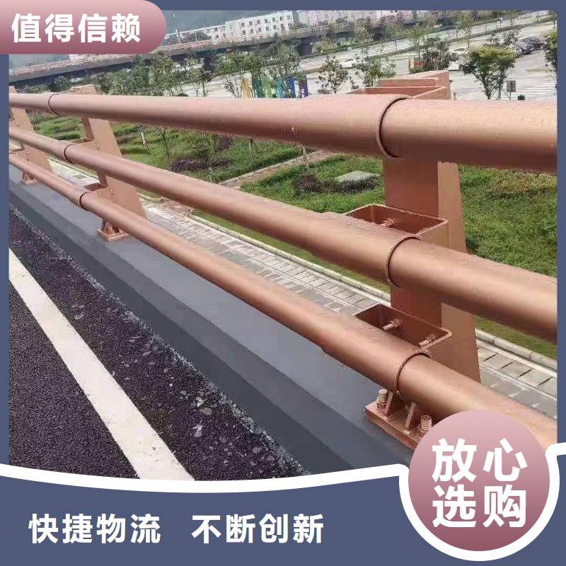 防撞护栏不锈钢复合管护栏选择大厂家省事省心
