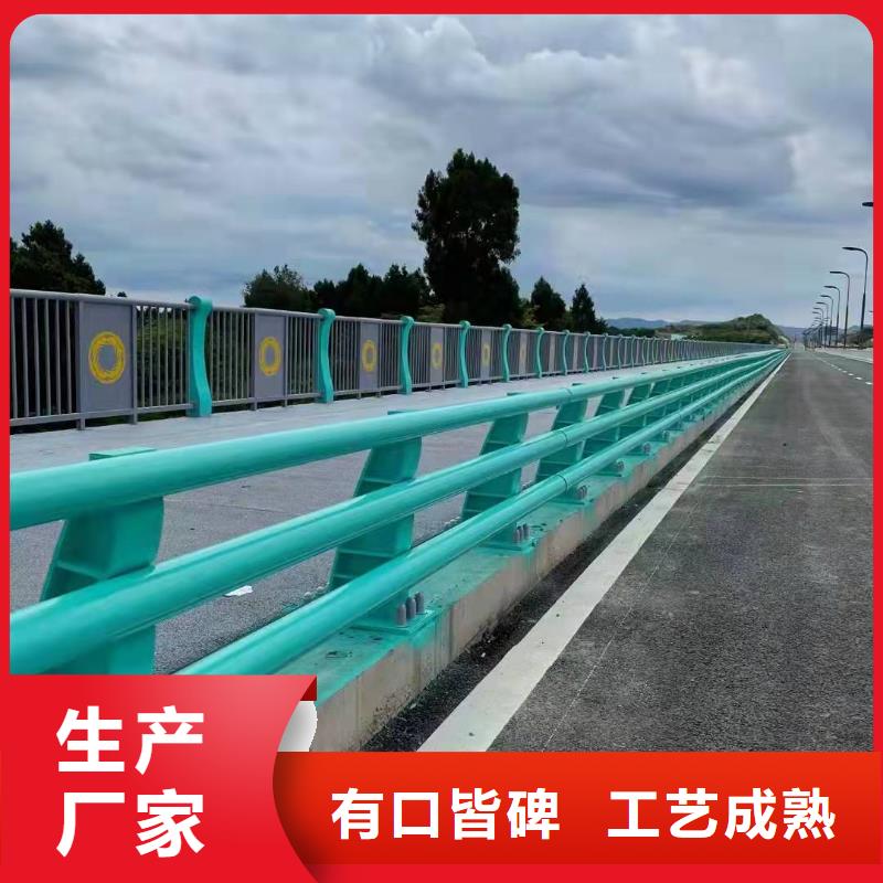 防撞护栏不锈钢复合管护栏选择大厂家省事省心