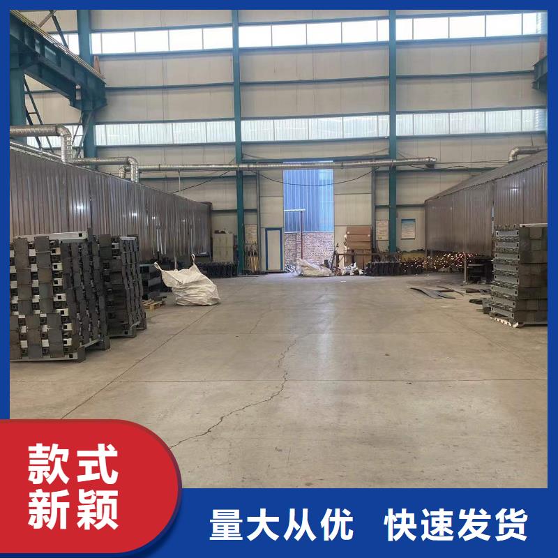 防撞护栏不锈钢复合管护栏选择大厂家省事省心
