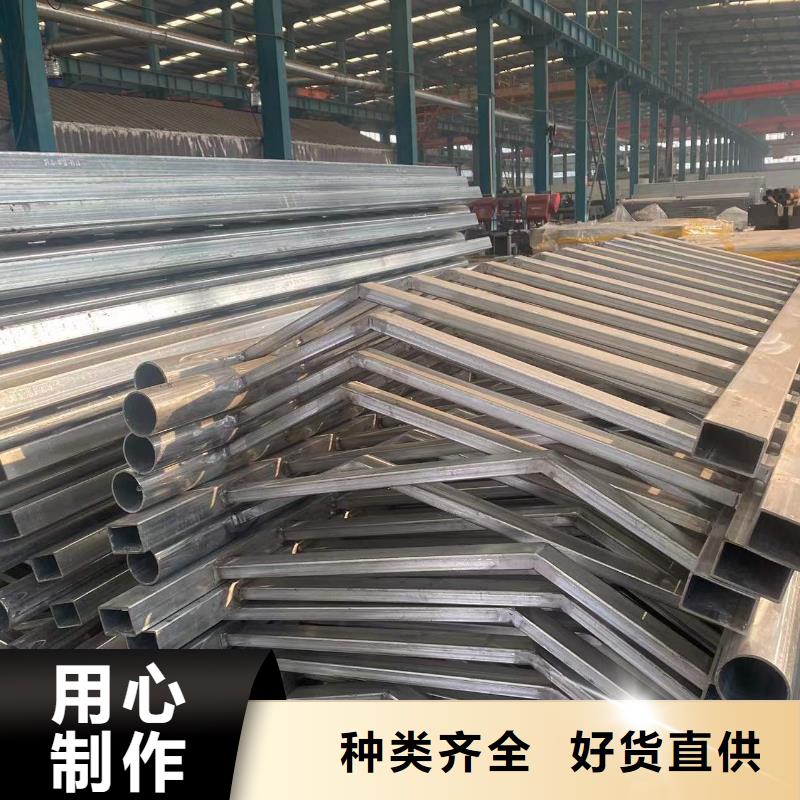 防撞护栏不锈钢复合管护栏选择大厂家省事省心