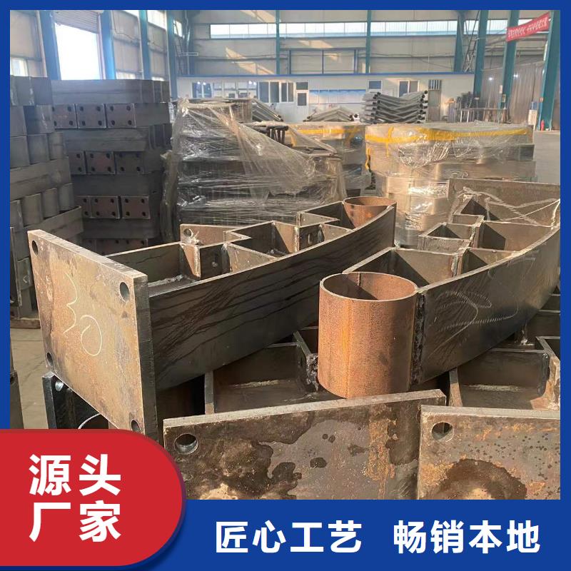 防撞护栏不锈钢复合管护栏选择大厂家省事省心