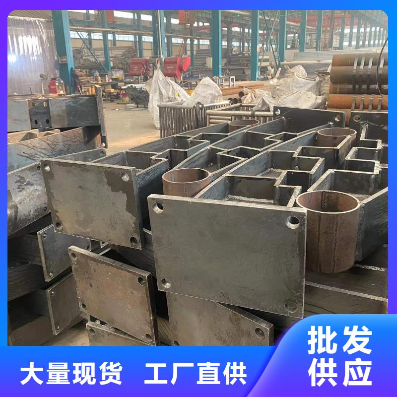 防撞护栏不锈钢复合管护栏选择大厂家省事省心