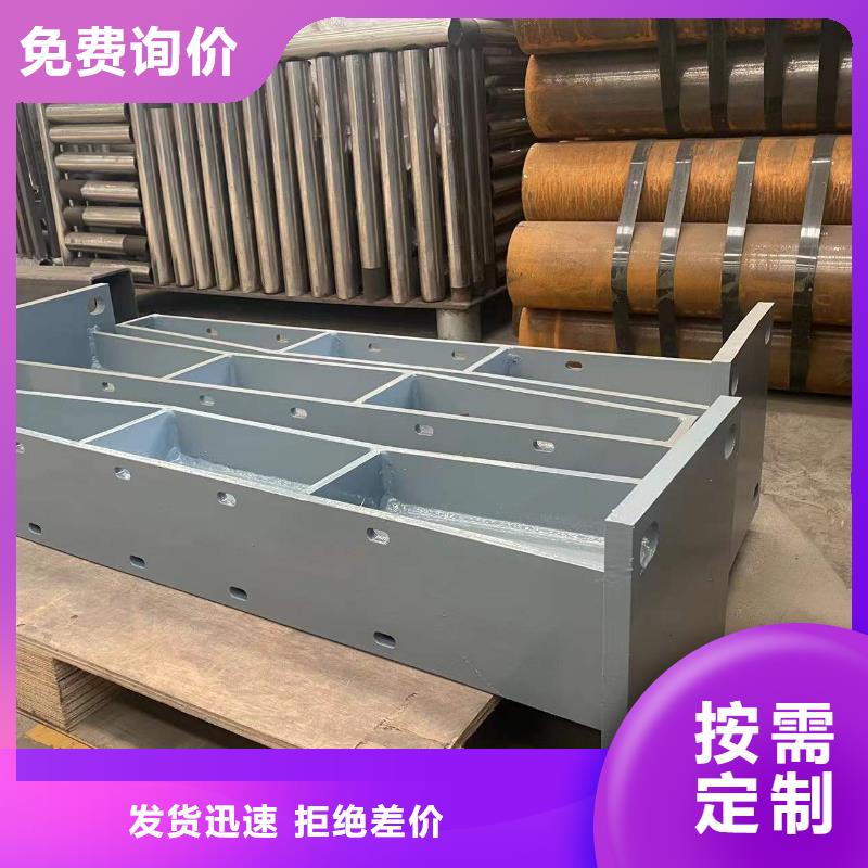 防撞护栏不锈钢复合管护栏选择大厂家省事省心