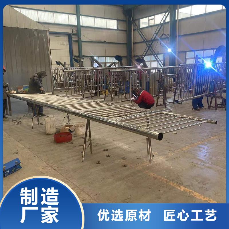 防撞护栏不锈钢复合管护栏选择大厂家省事省心
