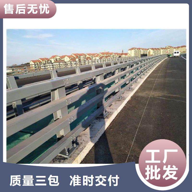 防撞护栏-【镀锌波形护栏】免费询价