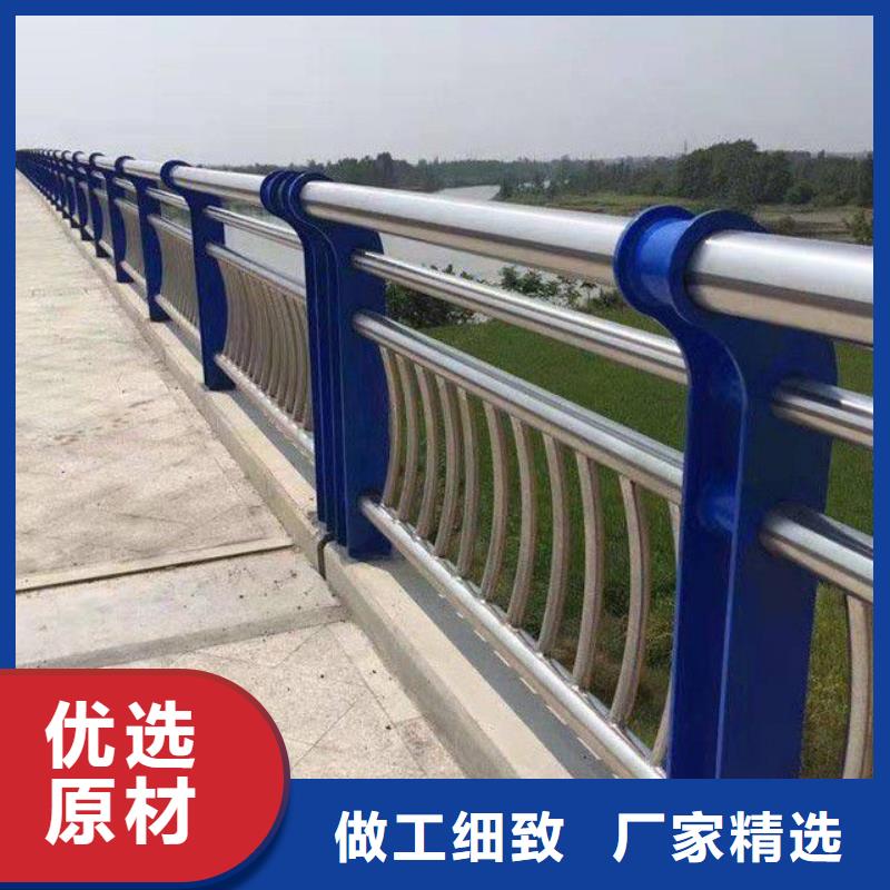【防撞护栏】_【不锈钢复合管】来电咨询