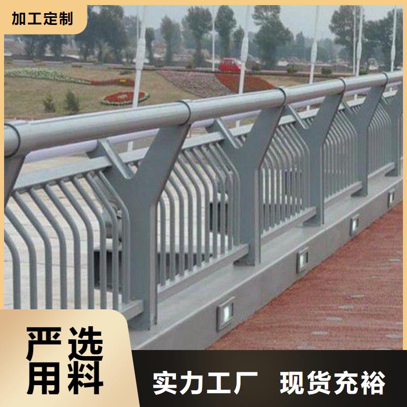防撞护栏-【镀锌波形护栏】免费询价