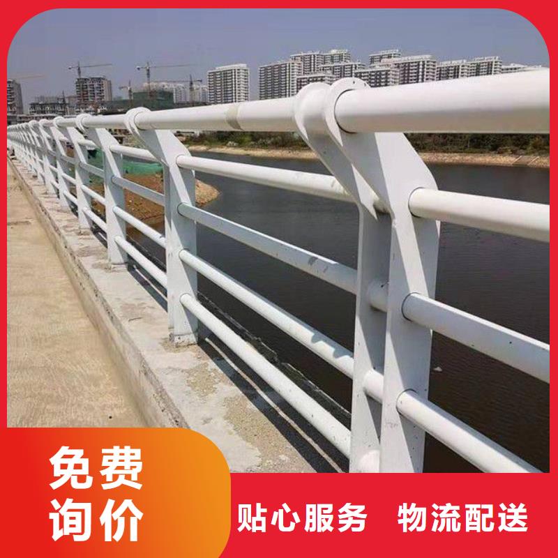 【防撞护栏】_【不锈钢复合管】来电咨询