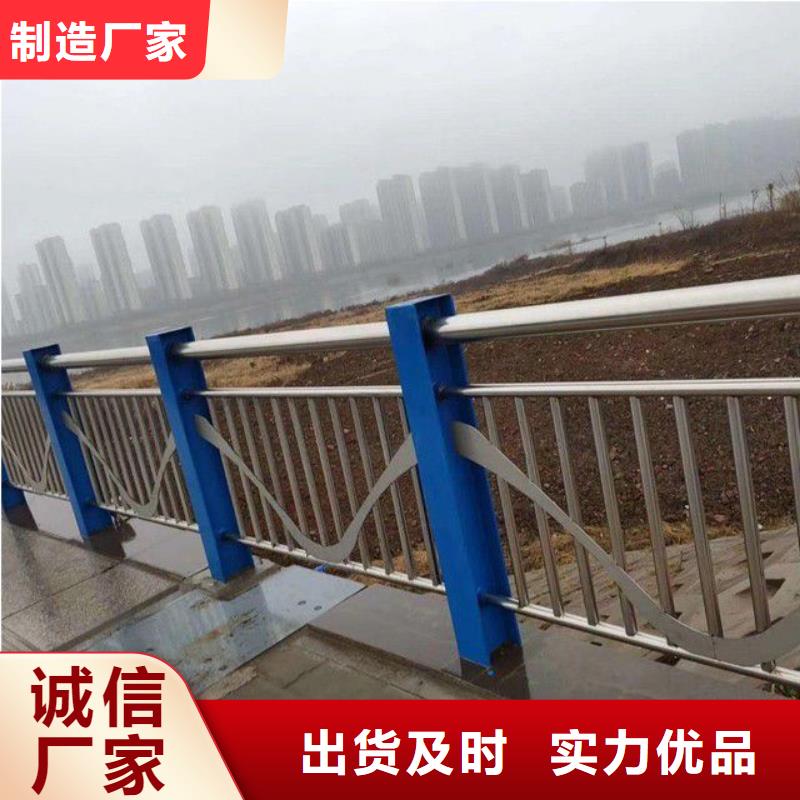 防撞护栏-【镀锌波形护栏】免费询价