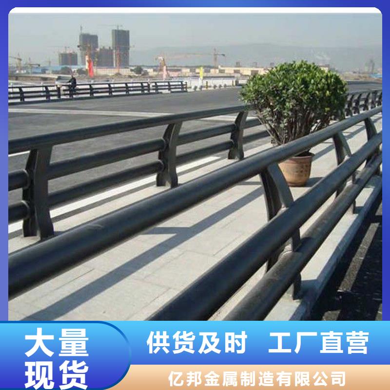 防撞护栏-【镀锌波形护栏】免费询价