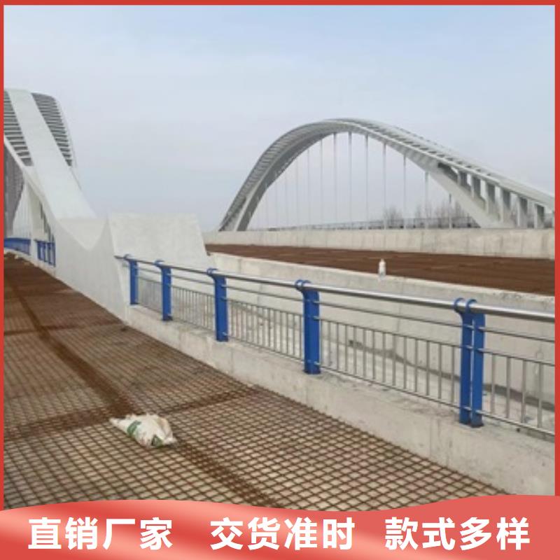 【护栏河道护栏厂贴心服务】