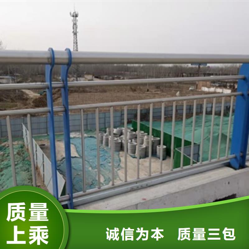 护栏不锈钢景观护栏用心做好每一件产品