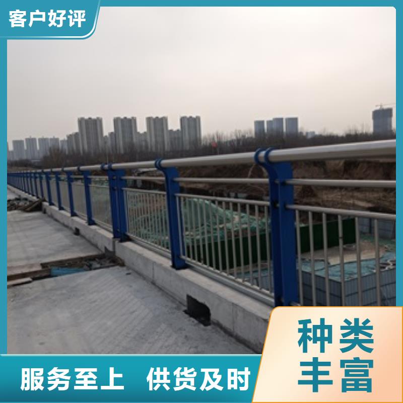 护栏不锈钢景观护栏用心做好每一件产品