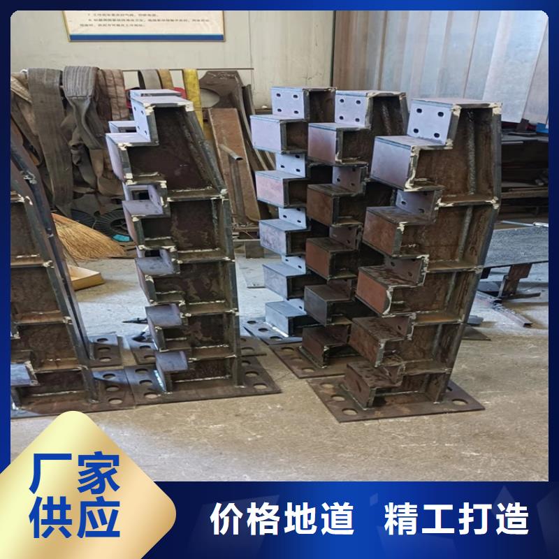 护栏政道路防护栏一对一为您服务
