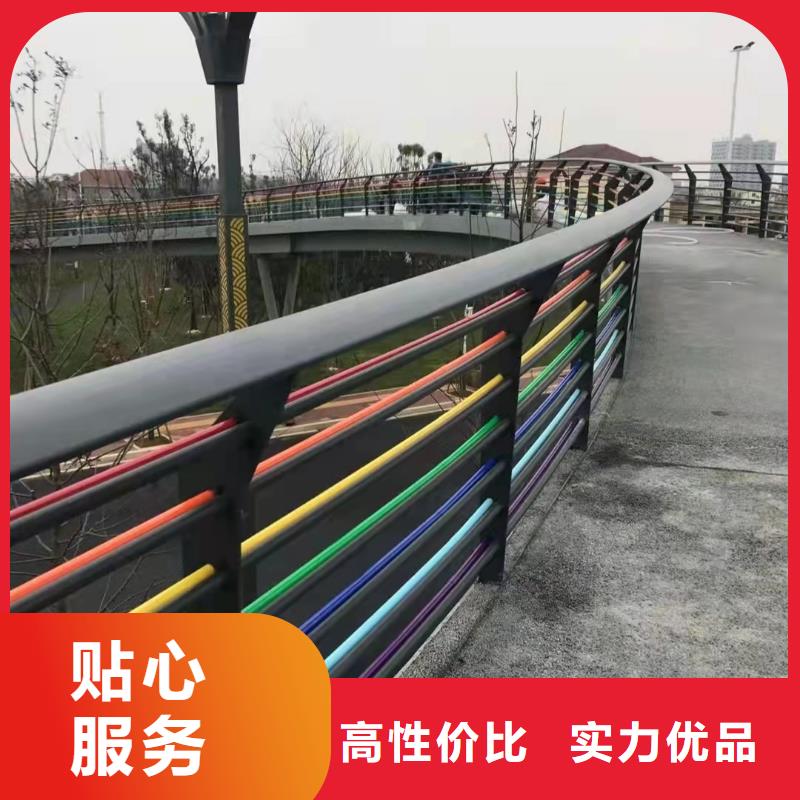 护栏政道路防护栏一对一为您服务