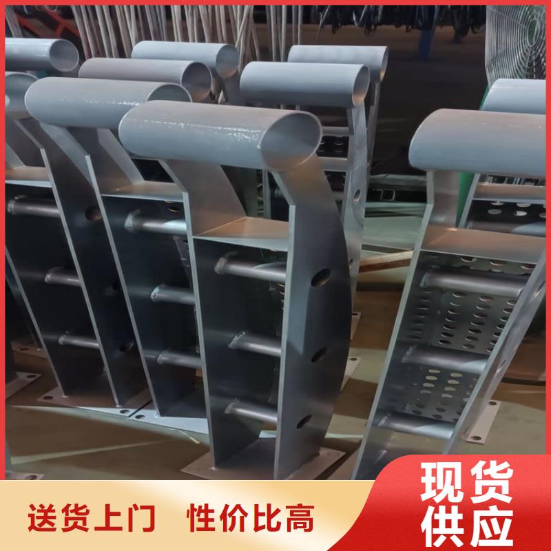 护栏不锈钢景观护栏用心做好每一件产品