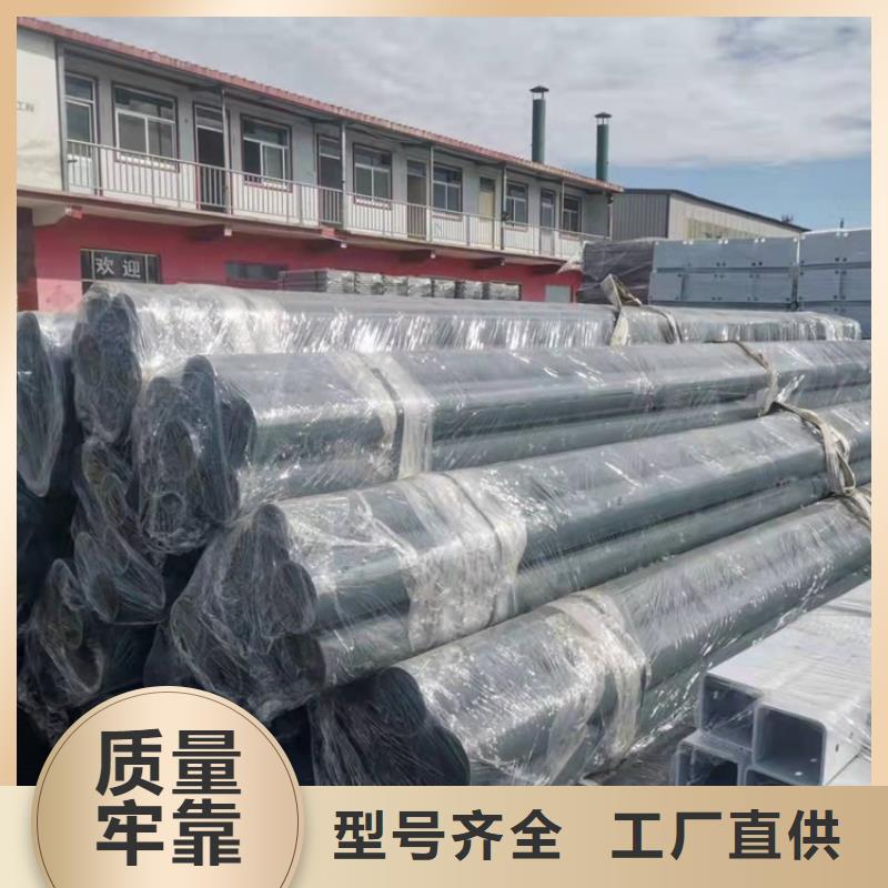 护栏政道路防护栏一对一为您服务