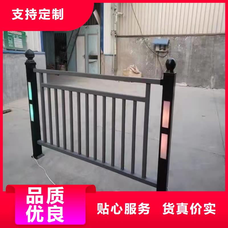 【护栏河道护栏厂贴心服务】