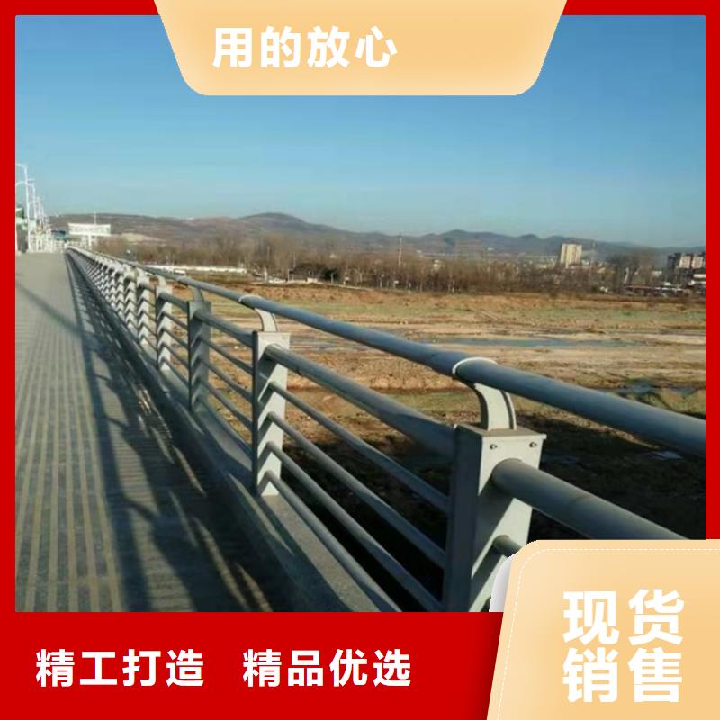 护栏不锈钢景观护栏用心做好每一件产品