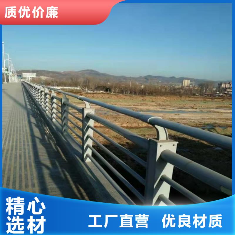 【护栏河道护栏厂贴心服务】