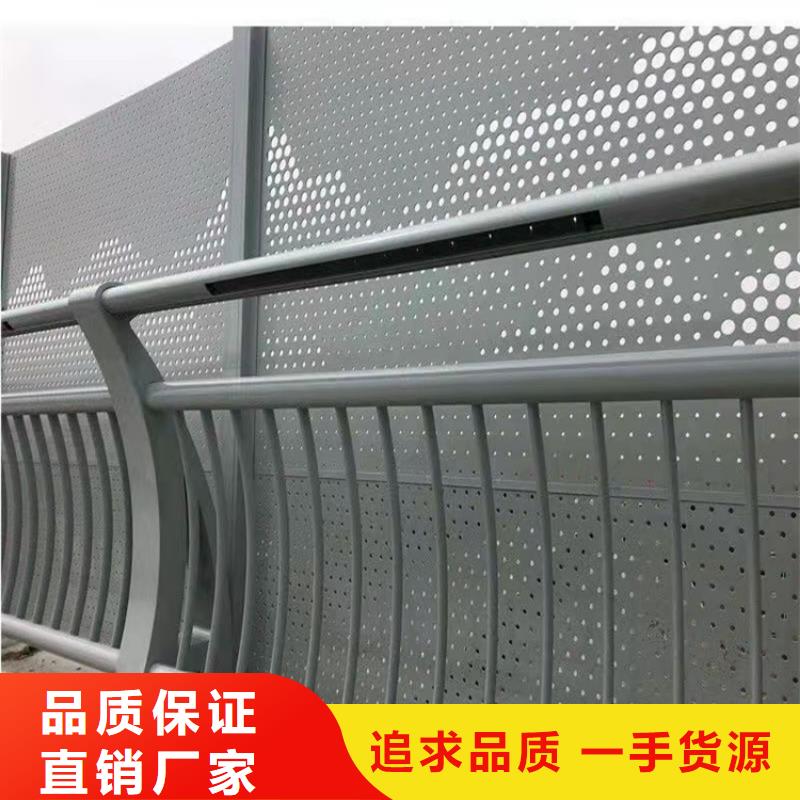 【护栏河道护栏厂贴心服务】
