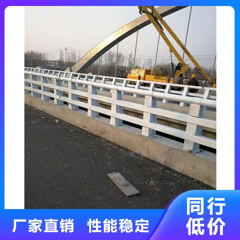 【护栏河道护栏厂贴心服务】