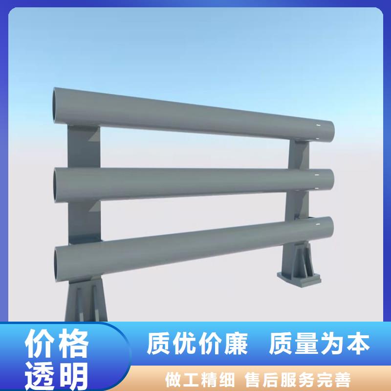 护栏不锈钢景观护栏用心做好每一件产品