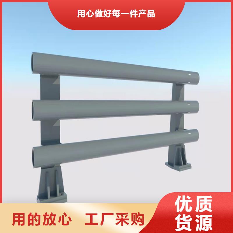 【护栏河道护栏厂贴心服务】