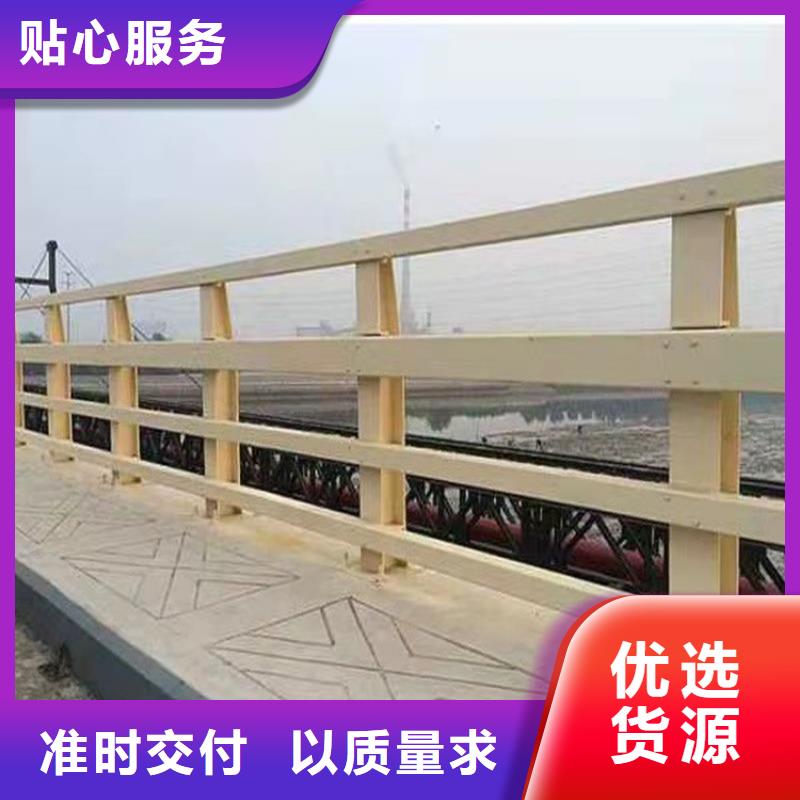 护栏不锈钢景观护栏用心做好每一件产品