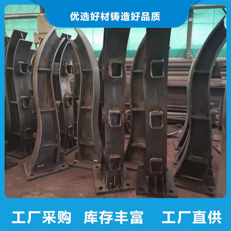 【护栏河道护栏厂贴心服务】