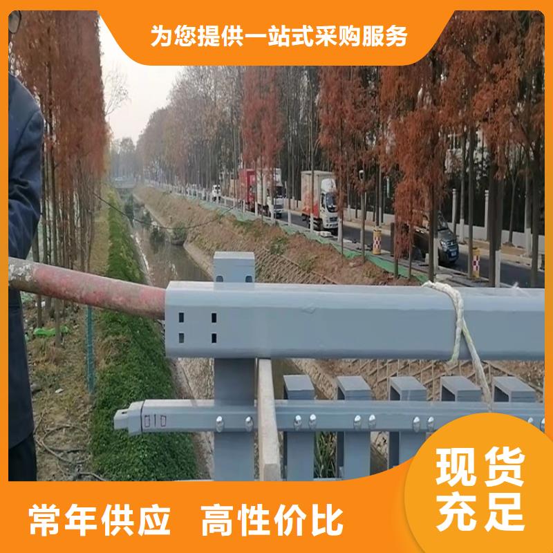 护栏不锈钢景观护栏用心做好每一件产品