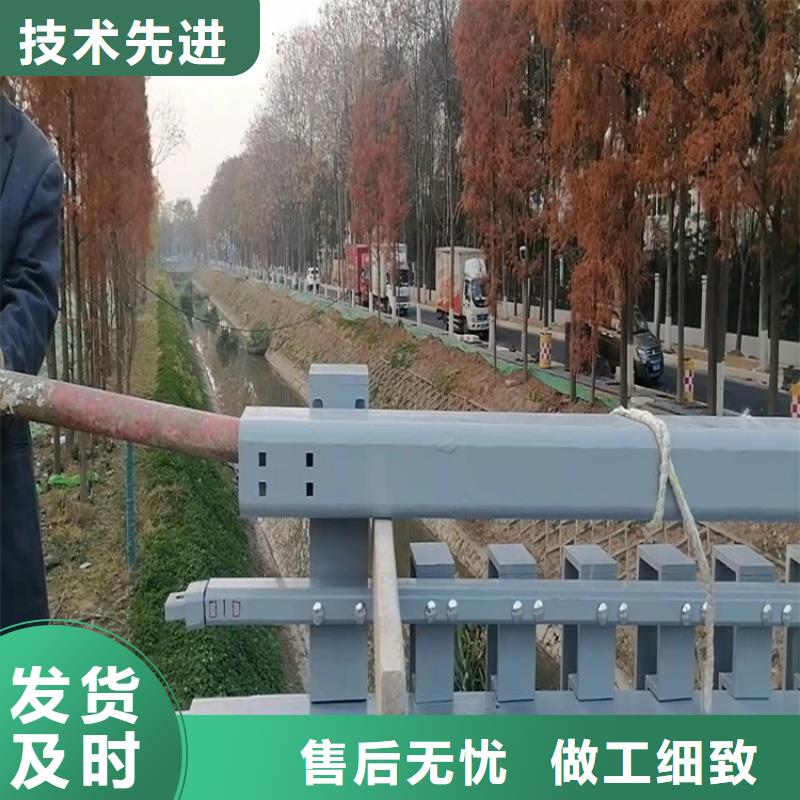 【护栏河道护栏厂贴心服务】