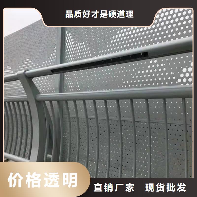 环波梁防撞护栏制作公司