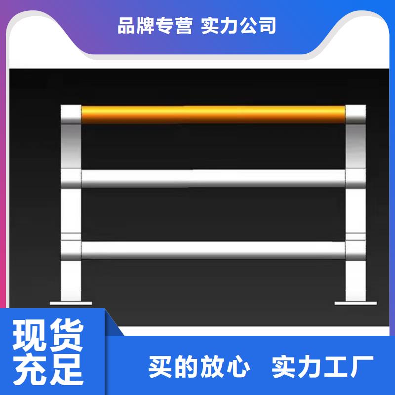 环波梁桥梁护栏厂家直接报价