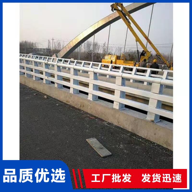 环波梁河道护栏-环波梁河道护栏售后保证