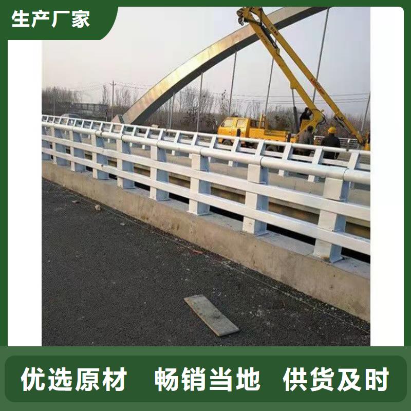 桥梁防撞护栏桥梁护栏厂家高标准高品质