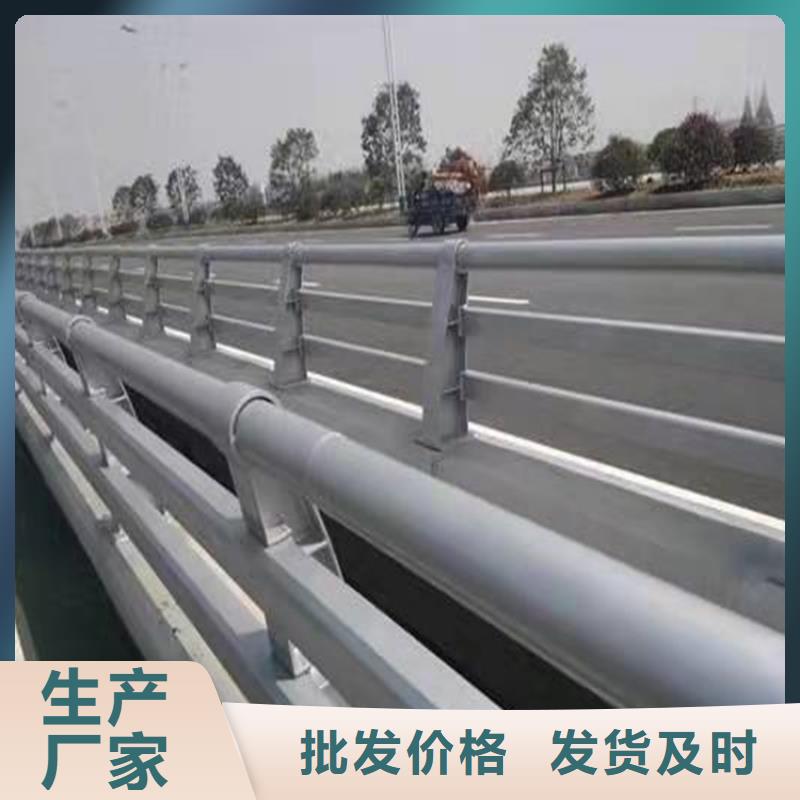 铝合金河道护栏优质货源