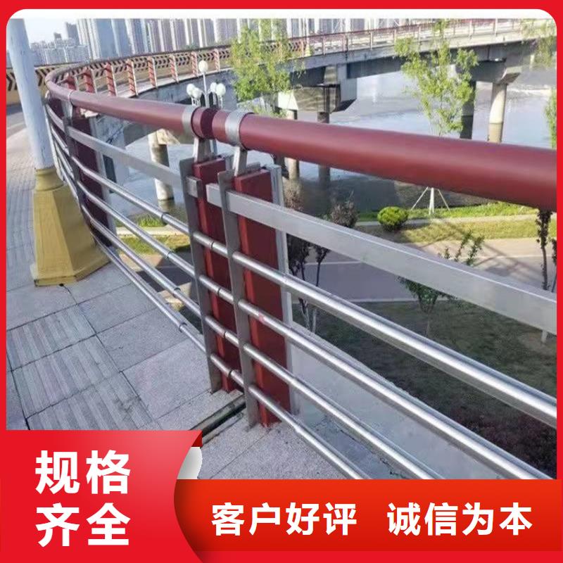环波梁道路护栏诚信商家