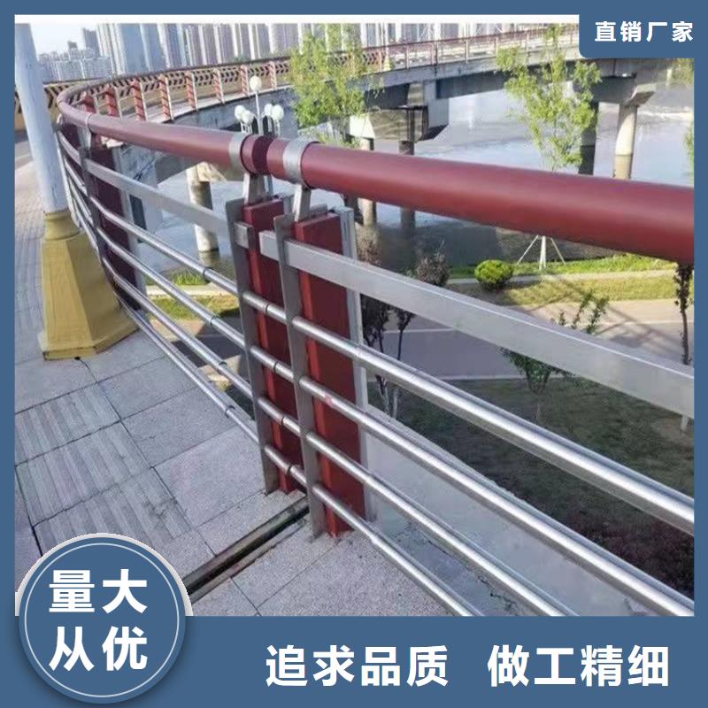 桥梁环波梁护栏_[防撞护栏有限公司]