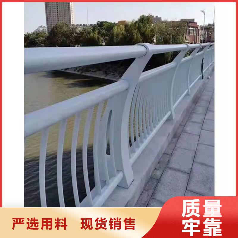 #环波梁防撞护栏#-厂家直销