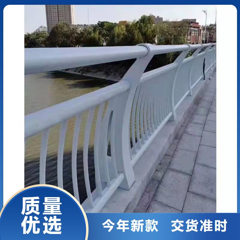 桥梁防撞护栏桥梁护栏厂家高标准高品质