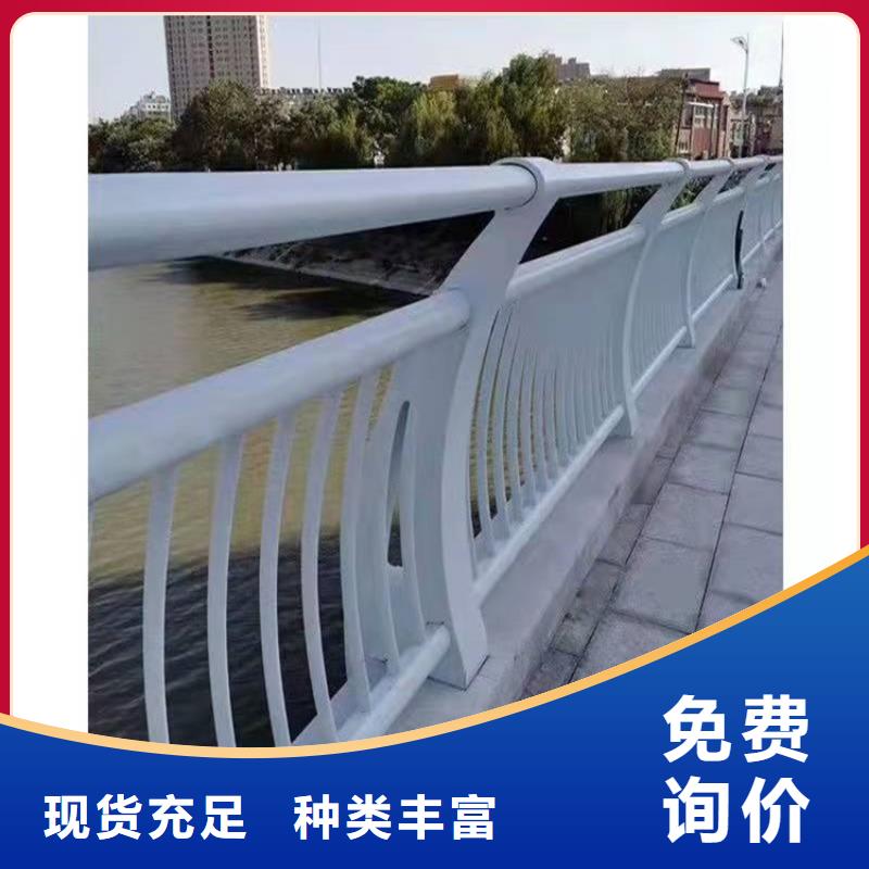 环波梁护栏诚信经营