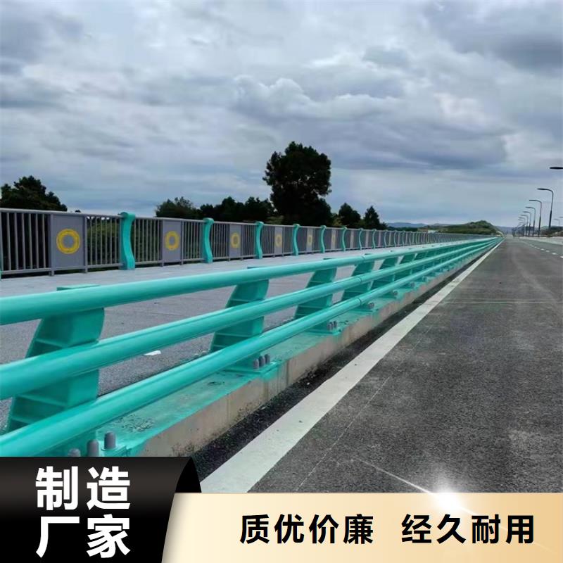 专业生产制造环波梁护栏