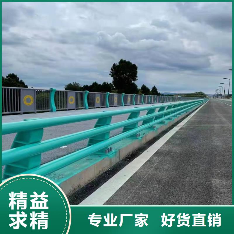 环波梁河道护栏-环波梁河道护栏售后保证