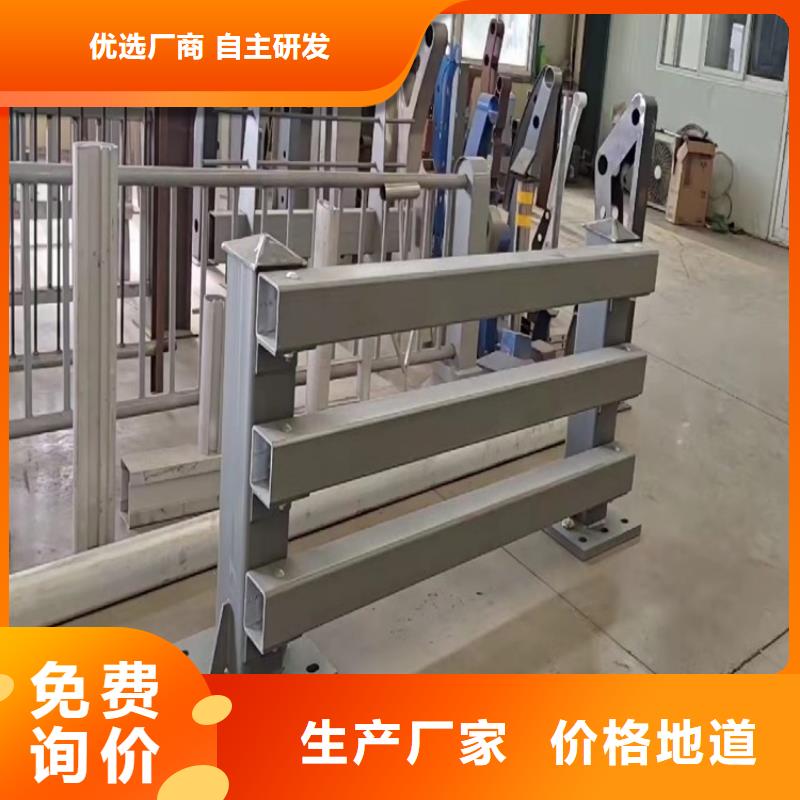 环波梁桥梁护栏厂家直接报价