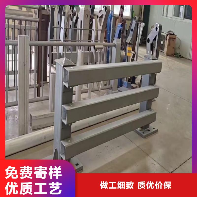 环波梁防撞护栏制作公司