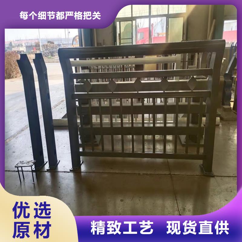 环波梁河道护栏-环波梁河道护栏售后保证
