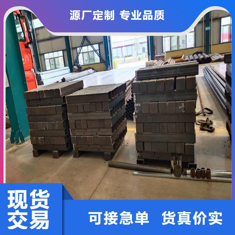 高速环波梁护栏品质有保障